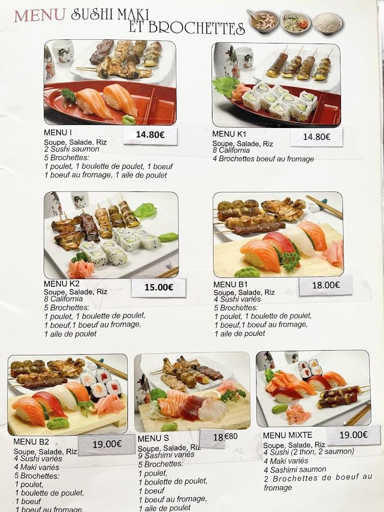 Sushi Room II - Menu Image 1