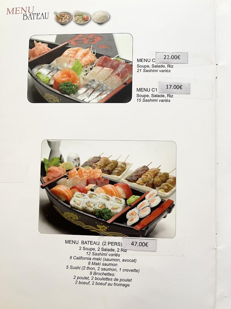 Sushi Room II - Menu Image 3